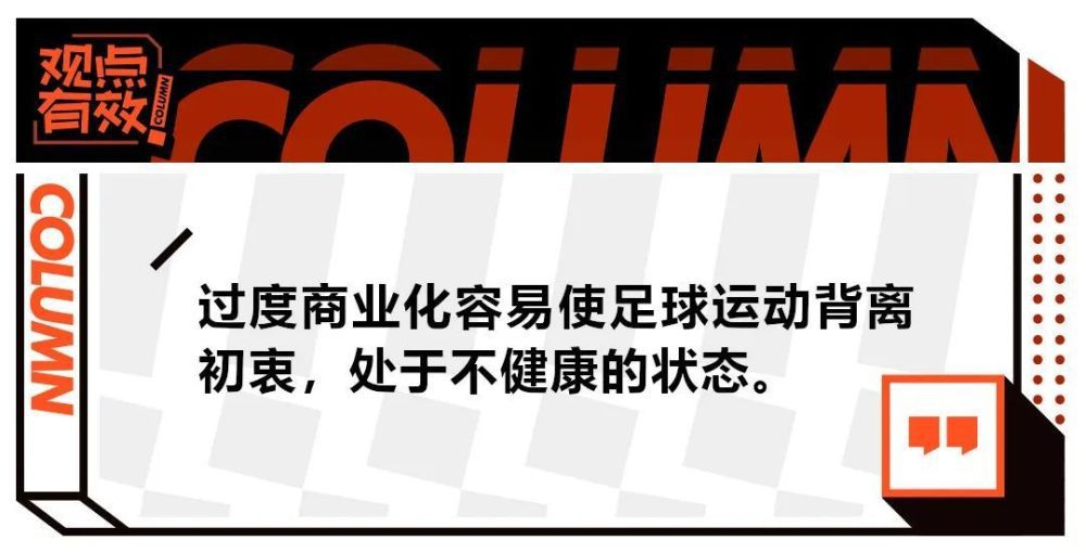 媒体人@吴頔basketball更新社媒表示：“一个联赛的核心价值是比赛质量，广厦对判罚不满，裁判水平需要提高是一方面，另一方面，广厦直接将最后一节半比赛变为垃圾时间，这种做法直接影响到CBA的品牌价值，影响到所有赞助商和球员工作人员的利益。